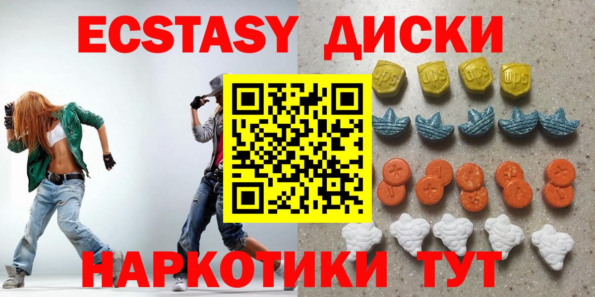 А ПВП Ногинск