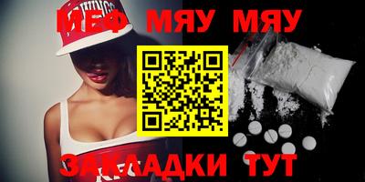 гидропоника Славянск-на-Кубани