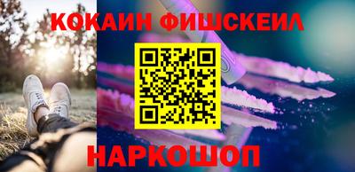 ALPHA-PVP Славгород