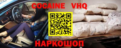 гидропоника Славянск-на-Кубани