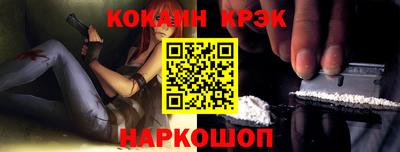 ALPHA-PVP Славгород