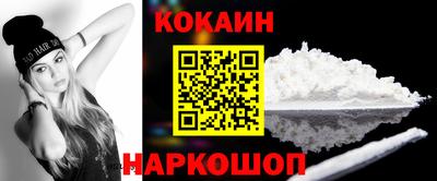 ALPHA-PVP Славгород