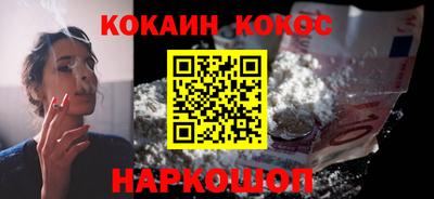 гидропоника Славянск-на-Кубани