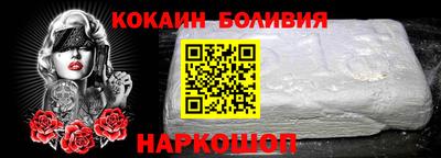 гидропоника Славянск-на-Кубани