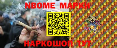 МДПВ Сланцы