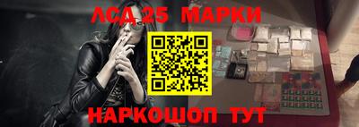 ALPHA-PVP Славгород
