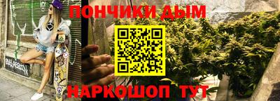 гидропоника Славянск-на-Кубани