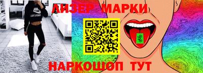 МДПВ Сланцы