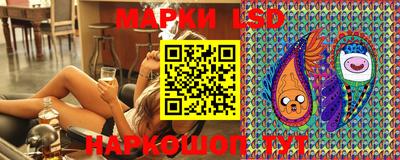ALPHA-PVP Славгород