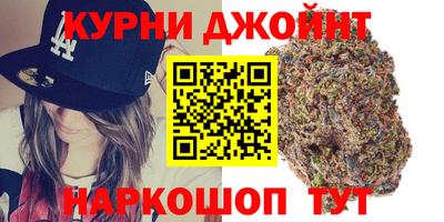 ALPHA-PVP Славгород