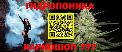 ALPHA-PVP Славгород