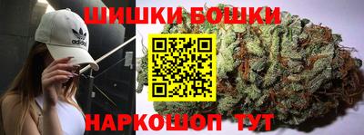 гидропоника Славянск-на-Кубани