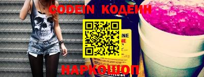 гидропоника Славянск-на-Кубани