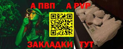 гидропоника Славянск-на-Кубани