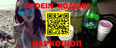 гидропоника Славянск-на-Кубани