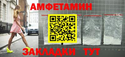 гидропоника Славянск-на-Кубани