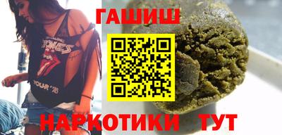 гидропоника Славянск-на-Кубани