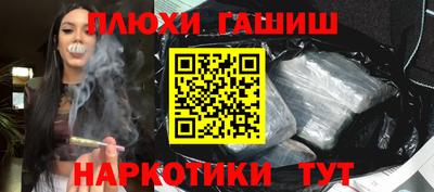 ALPHA-PVP Славгород
