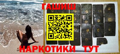 МДПВ Сланцы