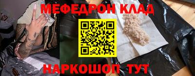 гидропоника Славянск-на-Кубани
