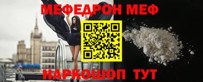 гидропоника Славянск-на-Кубани