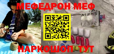 гидропоника Славянск-на-Кубани
