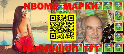 МДПВ Сланцы